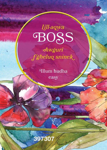 Picture of LILL-AQWA BOSS AWGURI FGHELUQ SNINEK KARTOLINA